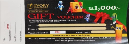 Gift Voucher-1000 Rupees