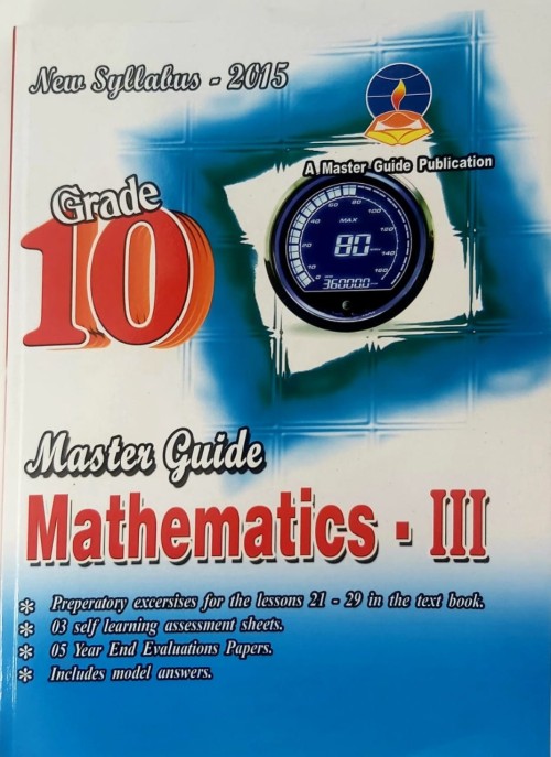 Master Guide Grade 10 - Mathematics III -E/M