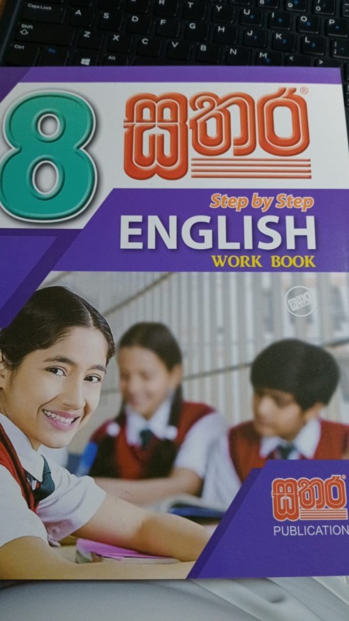 Sathara Grade 8 - English Workbook