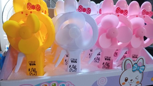 Manual Fan Candy