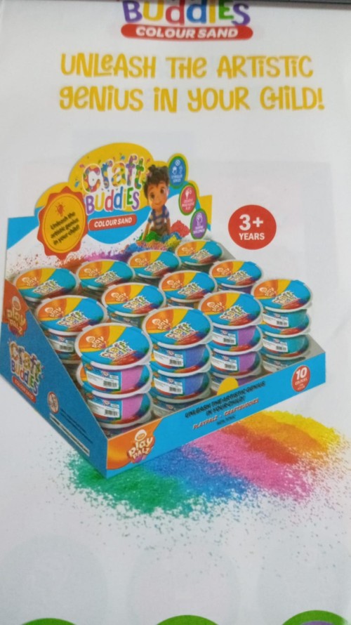 Atlas Color Sand