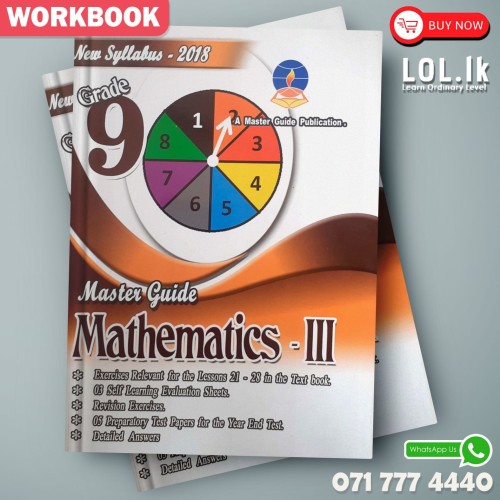 Master Guide - Grade 9 Mathematics III -E/M
