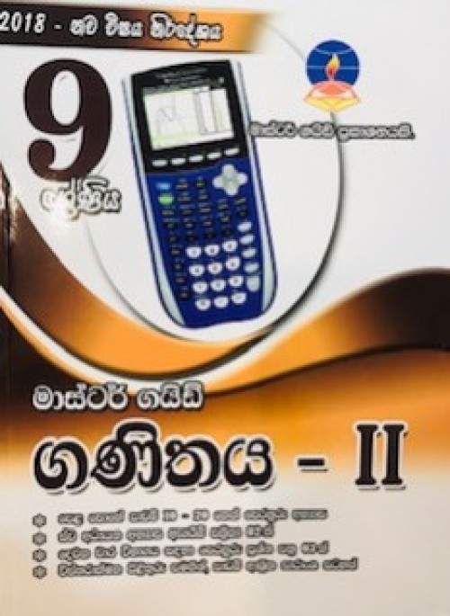 Master Guide - Grade 9 Mathematics II-S/M