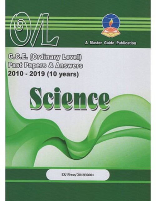 Master Guide O/L - Science English Medium Past Paper-E/M