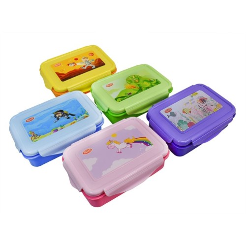 Atlas Lunch Box - Kids
