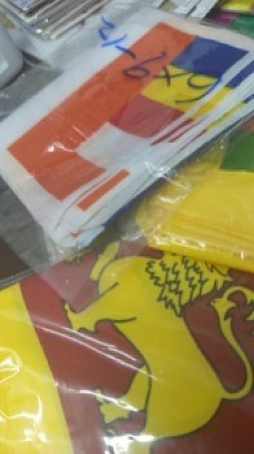 Buddhist & National Flag Small