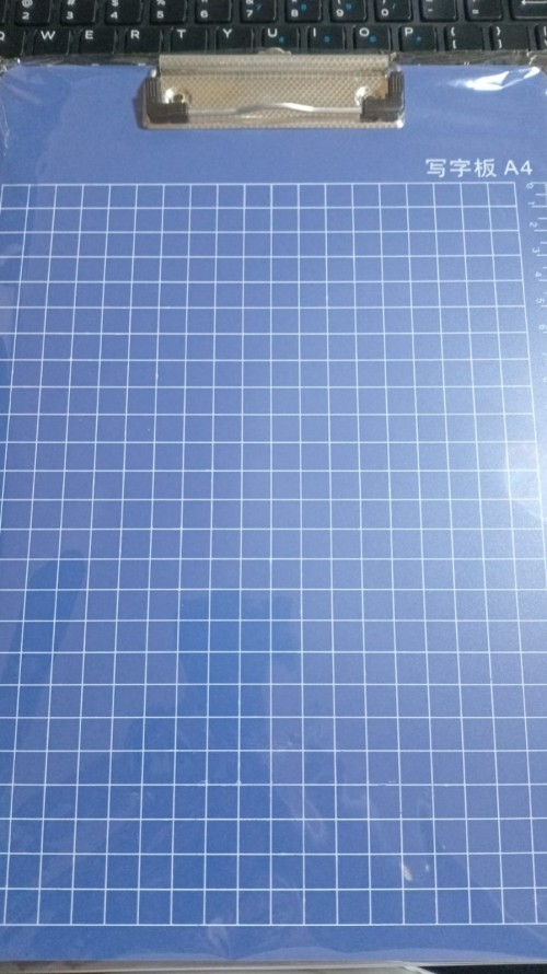 Clip Board - A4