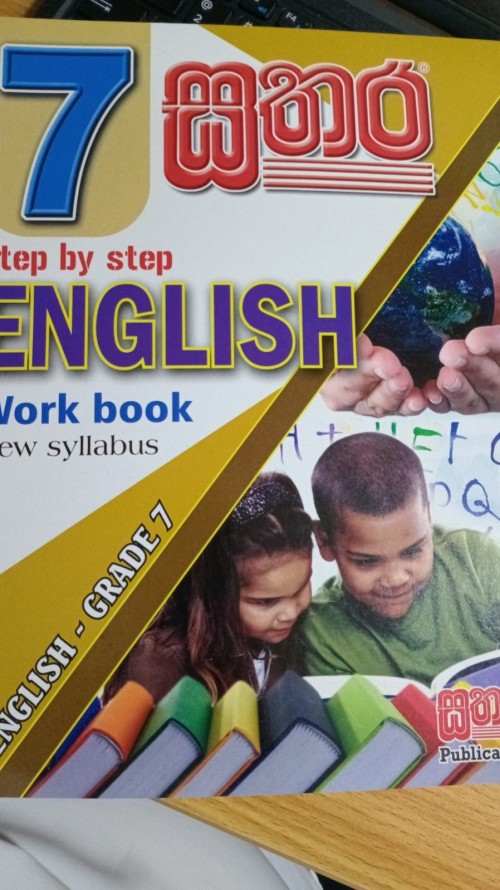 Sathara Grade 7 - English Workbook