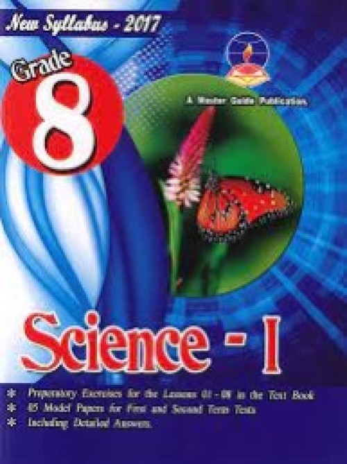 Master Guide - Grade 7 Science I -E/M