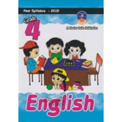 GRADE 4 ENGLISH-E/M