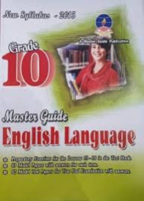 Master Guide Grade 10 - English-E/M