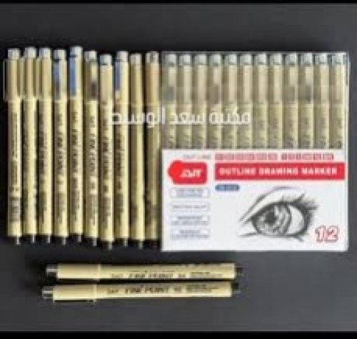 Outline Drawing Marker