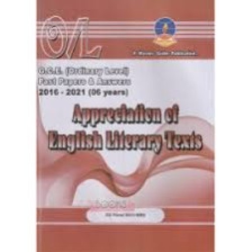 Master Guide O/L - English Literature-E/M