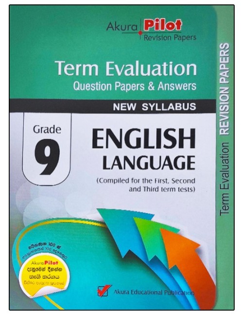 Term Evaluation Grade 9(Question papers & Answers)-English