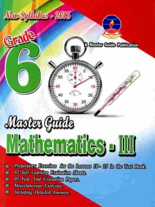 Master Guide Grade 6 Maths III-E/M