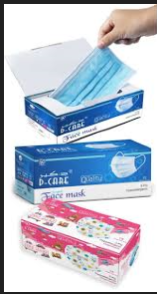 Surgical Mask (Blue)