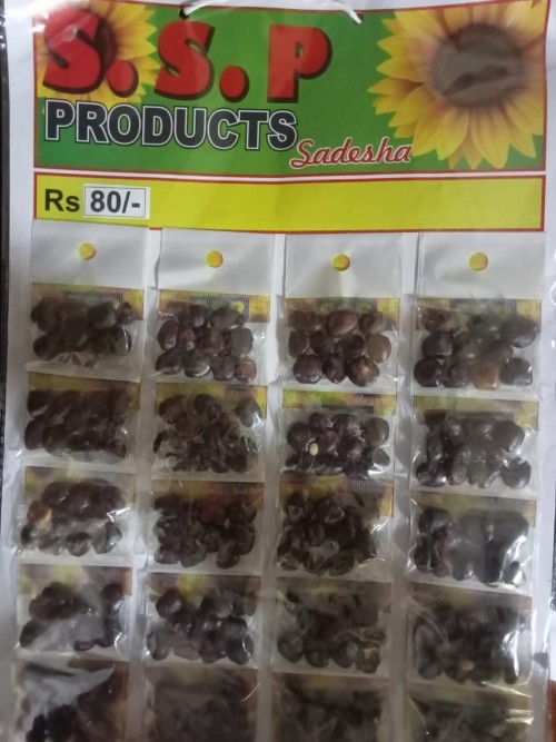Tamarind Seeds
