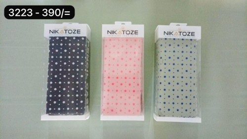 Pencil Case - 3223