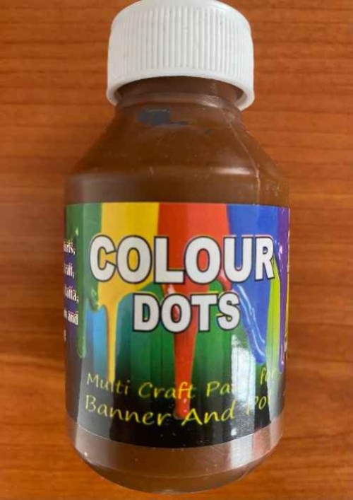 Banner Paint Brown - 100ml
