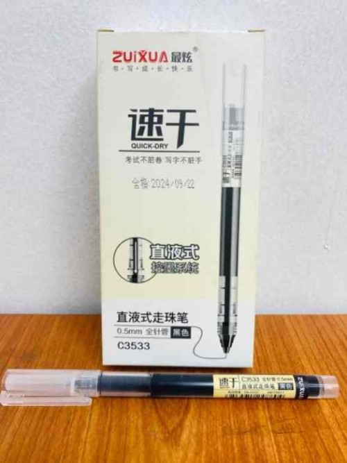 Ink Pen - Black