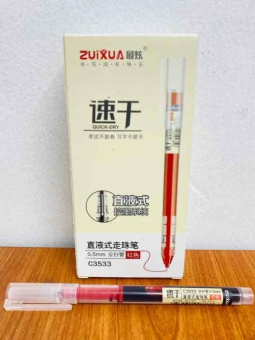 Ink Pen - Red