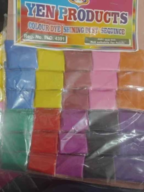 Yen-Kukulsayam(Any Colour)-Large