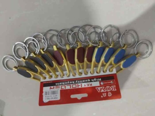Metal Clip Key Holder(Average Quality)