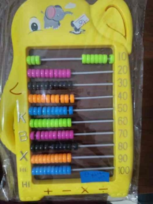 KBX Educational Plastic Abacus Kit