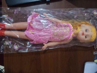 Musical Baby Doll (Medium)