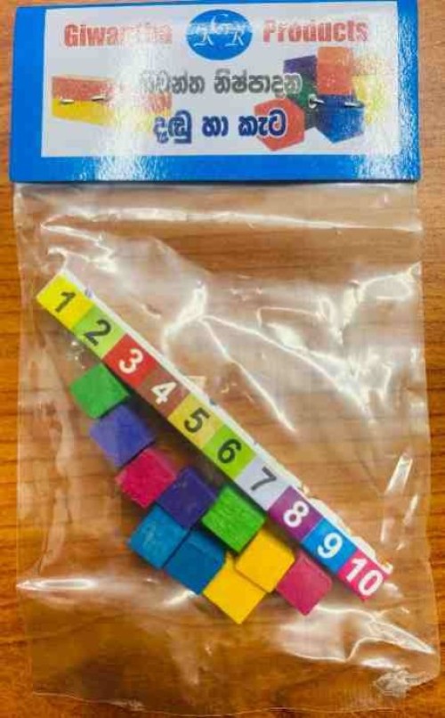 1 Bars 10 Cubes - DADU KETA - Wooden