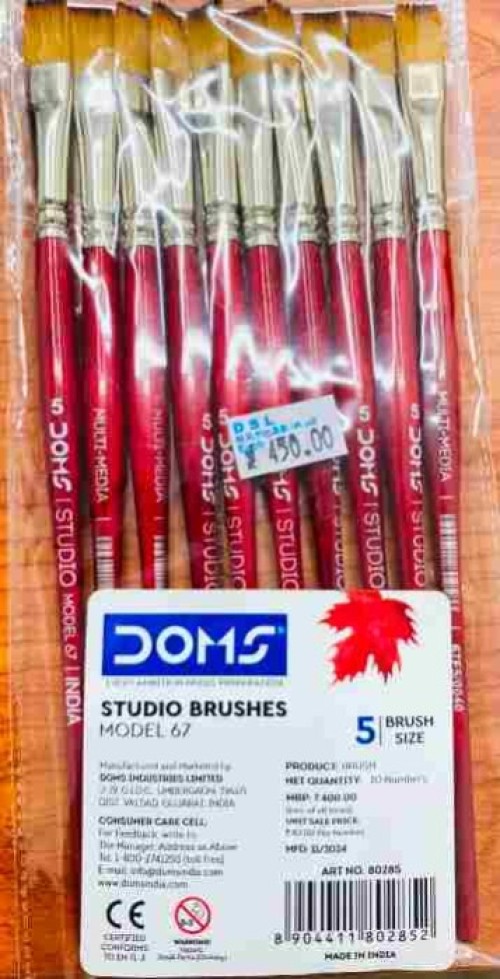 STUDIO BRUSHES Flat MODEL 67 5