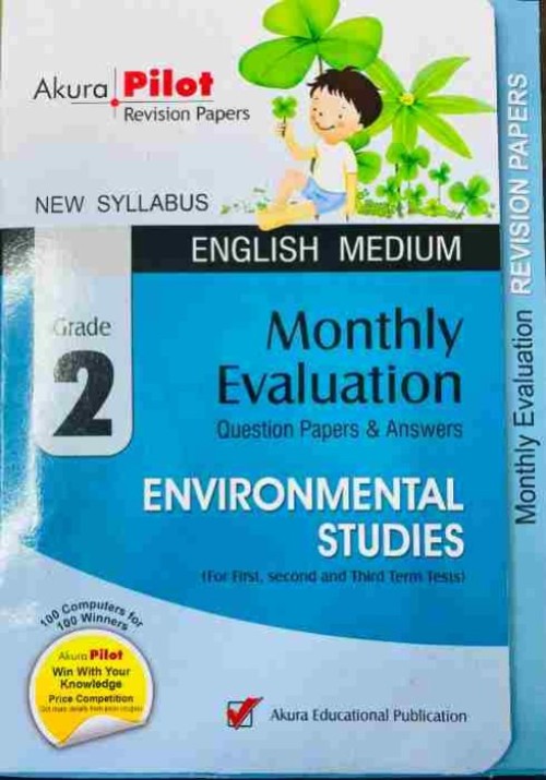 Grade 2 - Environmental Studies (E/M)