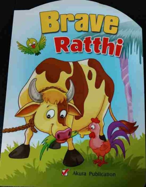Brave Ratthi